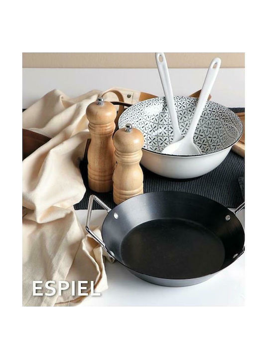Espiel Handbuch Gewürzmühlen Hölzernes in Braun Farbe 26cm 2Stück