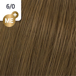 Wella Koleston Perfect Me+ Pure Naturals Βαφή Μ...