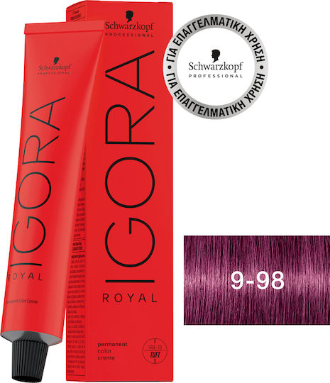 Schwarzkopf Igora Royal Боя За Коса 9-98 Много Светло Русо Виолетово Червено 60ml