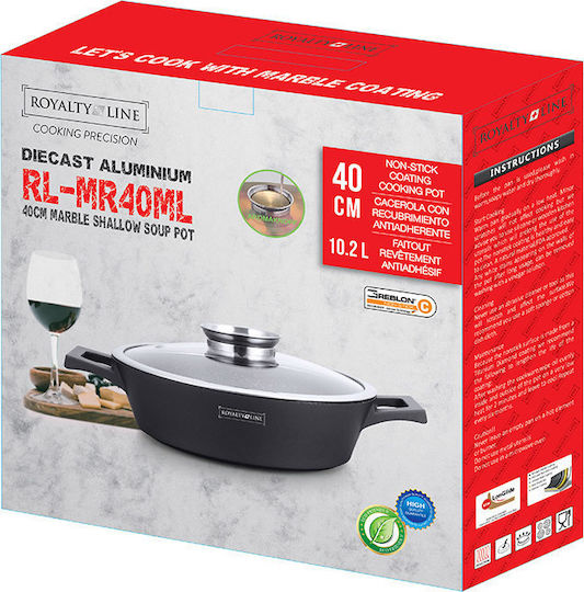 Royalty Line Ρηχή 10.2lt / 40cm Royalty Line Ρηχή 10.2lt / 40cm