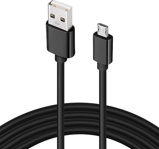 Samsung 1.2m Regular USB 2.0 to micro USB Cable (EP-DG925UBE)
