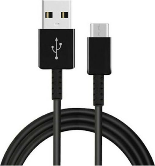 Samsung USB 2.0 to micro USB Cable Black 1.5m (ECB-DU4EBE) (Retail)