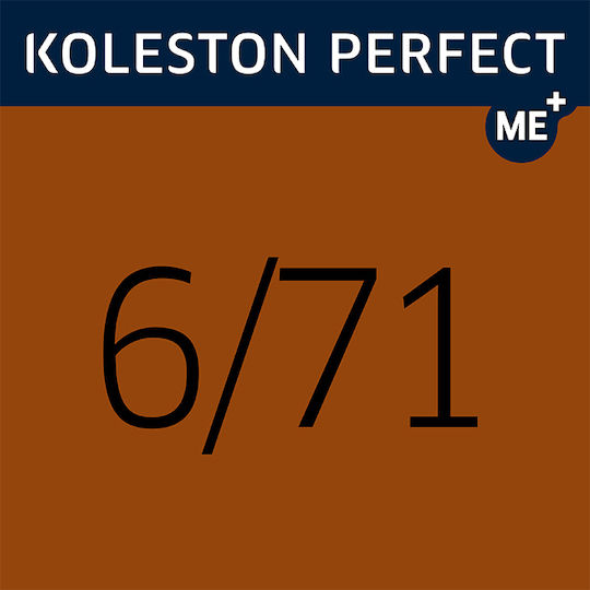 Wella Koleston Perfect Me+ Deep Browns Боя За Коса 6/71 Тъмно Русо Кафяво Пепеляво 60ml