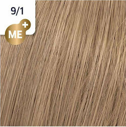 Wella Koleston Perfect Me+ Rich Naturals Hair D...