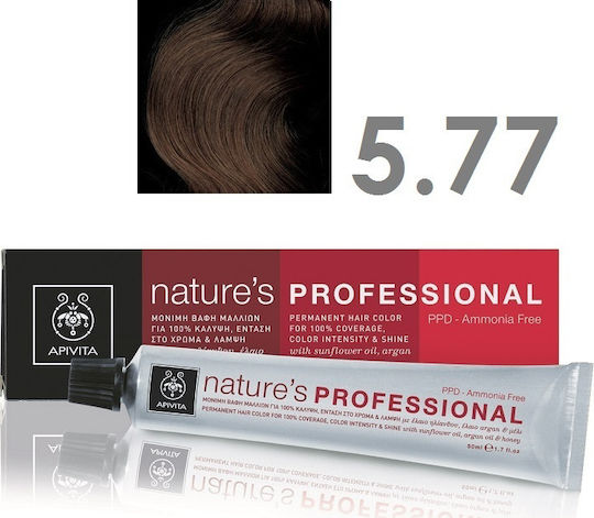 Apivita Nature's Professional Βαφή Μαλλιών Χωρίς Αμμωνία 5.77 Καστανό Ανοιχτό Μπεζ 50ml