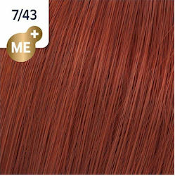 Wella Koleston Perfect Me+ Vibrant Reds Vopsea ...