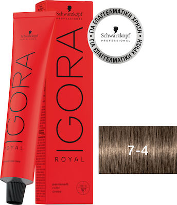 Schwarzkopf Igora Royal Hair Dye 7-4 Blonde Medium Beige 60ml