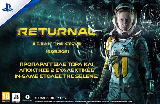 Returnal PS5-Spiel