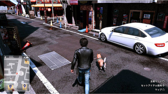 Lost Judgment PS5 Game