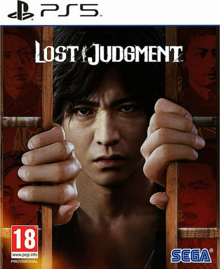 Lost Judgment PS5 Game