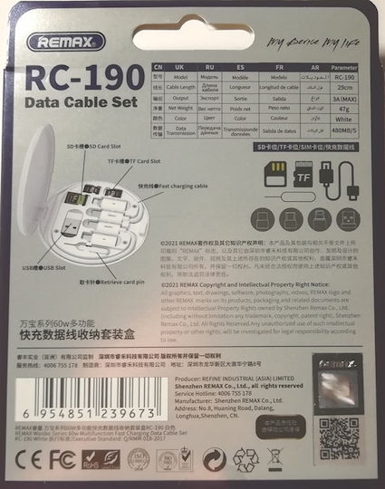 Remax RC-190 Regular USB to Lightning / Type-C / micro USB Cable 3A Λευκό 0.29m