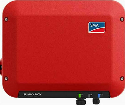 SMA Sunny Boy 2.5 Inverter 2500W 360V Μονοφασικό