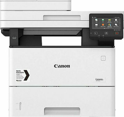 Canon i-Sensys MF641CW Farbe Laser Kopierer