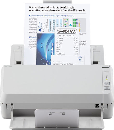 Fujitsu SP-1120N Sheetfed (Τροφοδότη χαρτιού) Scanner A4