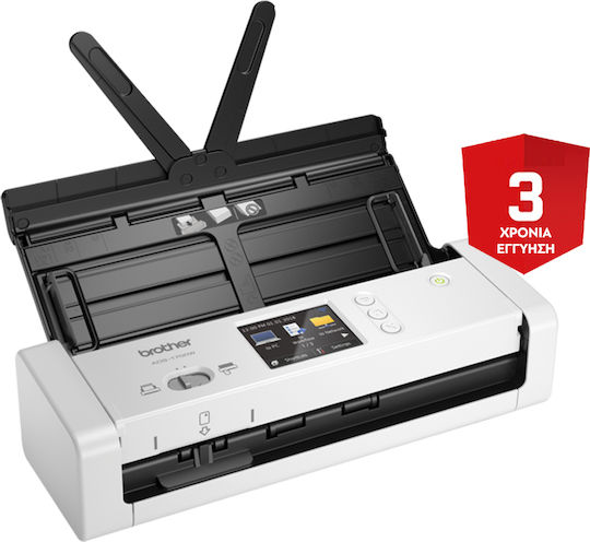 Brother ADS-1700W Sheetfed Scanner A4 with Wi-Fi