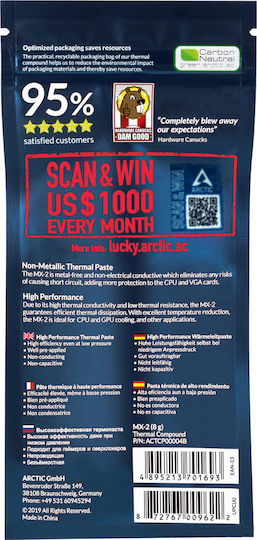 Arctic MX-2 2019 Edition Thermal Paste 8gr