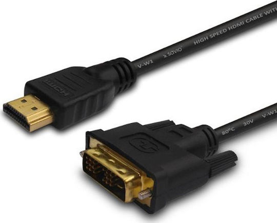 Savio Кабел DVI-D мъжки - HDMI мъжки 1.5м Черен (CL-10)