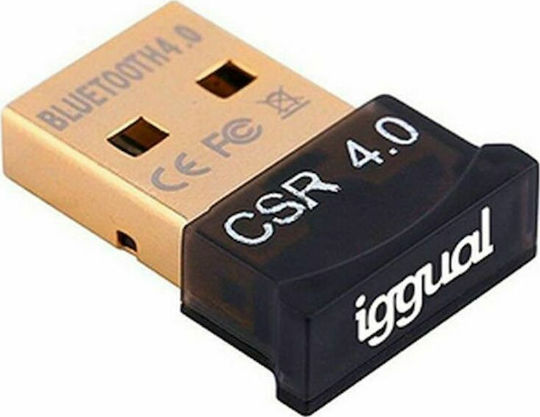 XTREME CSR v2 USB Bluetooth 4.0 Адаптер с Обхват 20м Черен