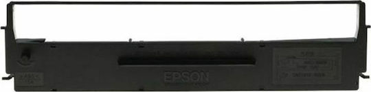 Epson Original Ribbon LQ-350/300/+/+II (C13S015633)