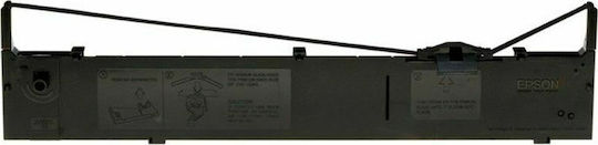 Epson Original Ribbon (C13S015086)