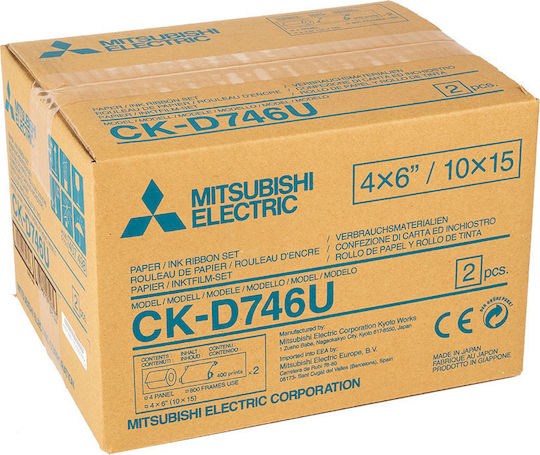 Mitsubishi Electric CK-D746U Cartuș de cerneală autentic 2buc
