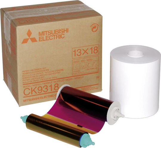 Mitsubishi Electric CK9318 Генуинен лентов мастилен картридж Черен 1бр (485070)