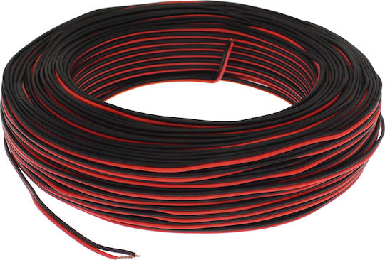 Speaker Cable Unterminated 1m1pcs