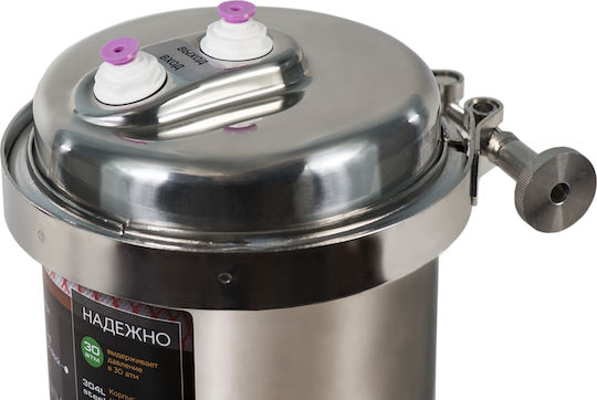 Geyser Eco Aragon 3 Sistem de Filtrare a Apei Singur Sub blat cu Robinet