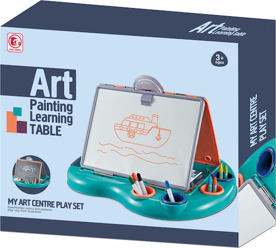 Snainter My Art Centre Play Set Πίνακας Μαρκαδόρου 52x11x40εκ.