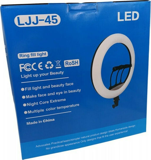 RL-1006 Ring Light 45cm with Mobile Phone Holder