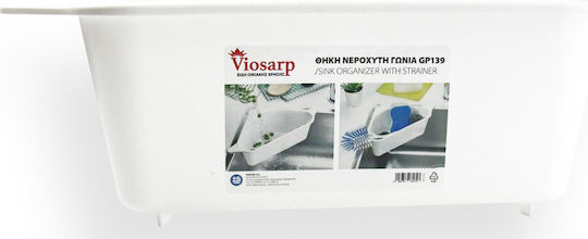 Viosarp Поставка за гъба от пластмаса бяла 28x15x8см