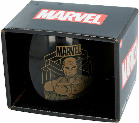 Stor Marvel - Captain America Globe Κούπα Κεραμική Μαύρη 385ml Stor Marvel - Captain America Globe Κούπα Κεραμική Μαύρη 385ml