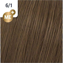 Wella Koleston Perfect Me+ Rich Naturals Hair D...