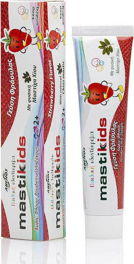 Anemos Mastic Kids Baby Toothpaste for 2+ Years with Strawberry Flavor Fluoride-Free 75ml