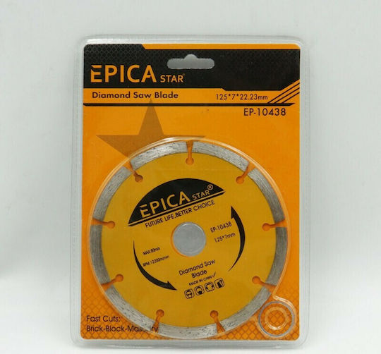 Epica Star Диск за рязане Строителни материали с 9 Зъба 125мм