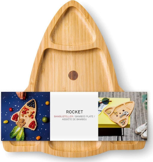 Donkey Wooden Dessert Divided Serving Plate with 4 Slots Beige 22x19.5x1.5cm