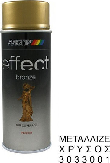 Motip Dupli Spray Paint Deco Effect Metallic Lacquer with Metallic Effect Brilliant Gold 400ml