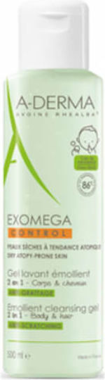 A-Derma Cleansing Gel for Atopic Skin 500ml with Pump