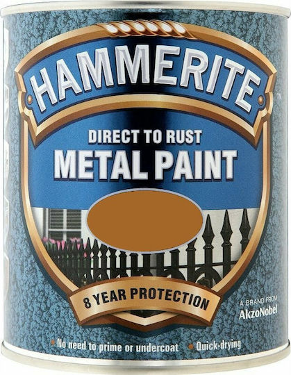 Hammerite Цвят Инхибитор на корозията Direct To Rust 0.75лт Мед Ковани