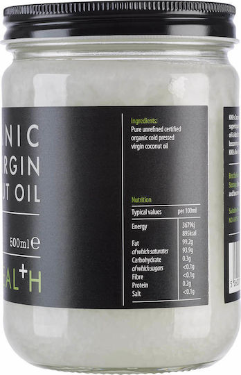 Kiki Health Органично Виргинско Кокосово Масло Политика На Студено Пресоване 500ml