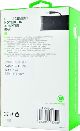 Lamtech Φορτιστής Laptop 92W 19.5V 4.7A για Sony χωρίς Καλώδιο Τροφοδοσίας