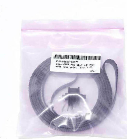 HP Carriage Belt Transfer Belt for HP Q6659-60175