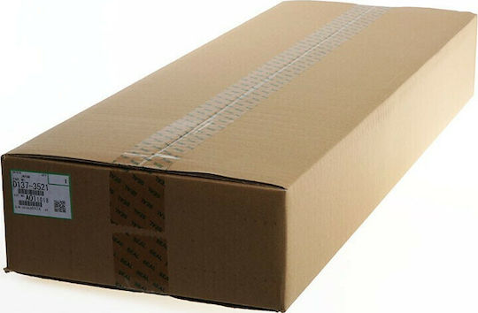 Ricoh Контейнер за събиране / остатъци от мастило (Waste Tank) за Ricoh D1373521