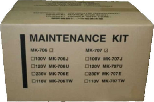 Kyocera Maintenance Kit for Kyocera MK-707 (2FG82030)