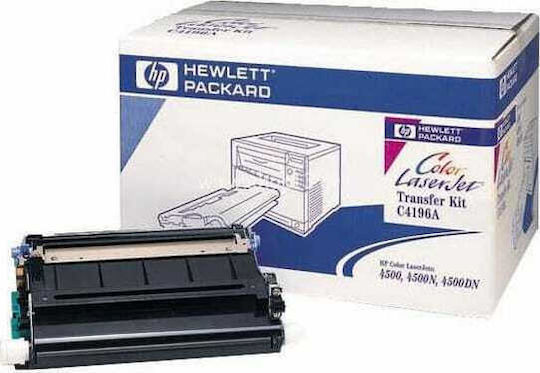 HP Color Laserjet Transfer Belt for HP C4196A