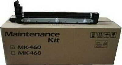 Kyocera Maintenance Kit for Kyocera (1702KH0UN0)