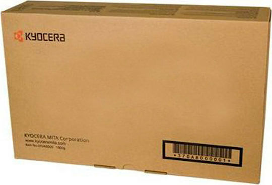 Kyocera Комплект за поддръжка за Kyocera (1702KH0UN0)