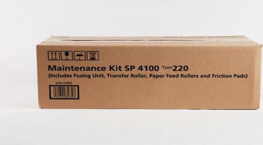 Ricoh Kit de întreținere pentru Ricoh (402816 406643)