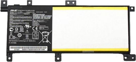 Asus Originalbatterie für mit 5000mAh