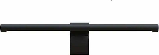 Xiaomi BHR4838GL Monitor Light Bar